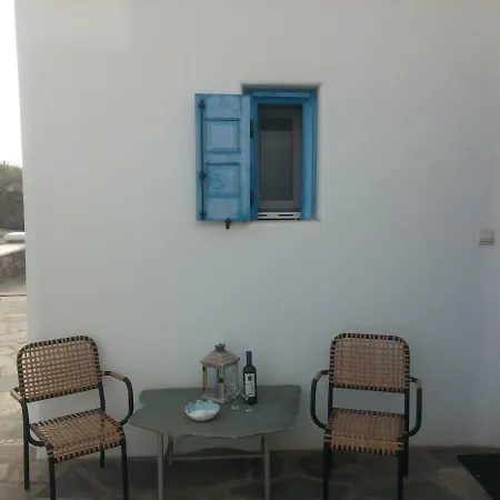 Mykonos Dream Houses * Mykonos Town